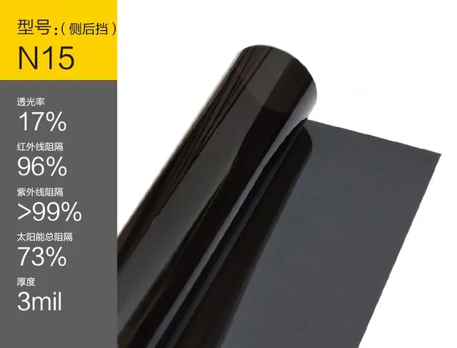 Kaca Film Metalik NICK Warna Untuk Mobil